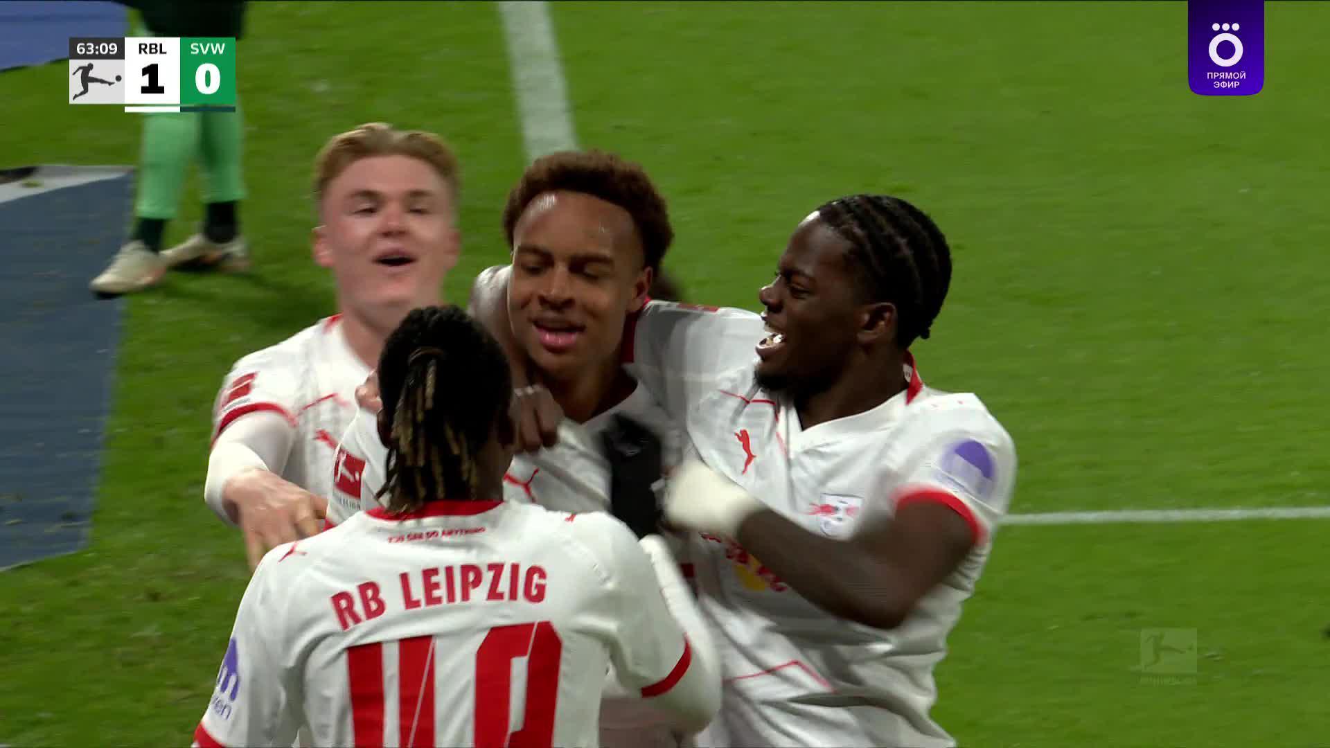 63' Гол. Форзан  Уэдраого