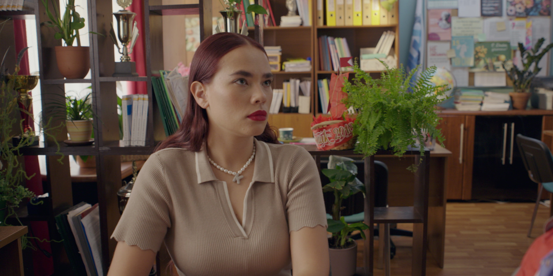 Вечерняя школа 1 сезон 4 серия