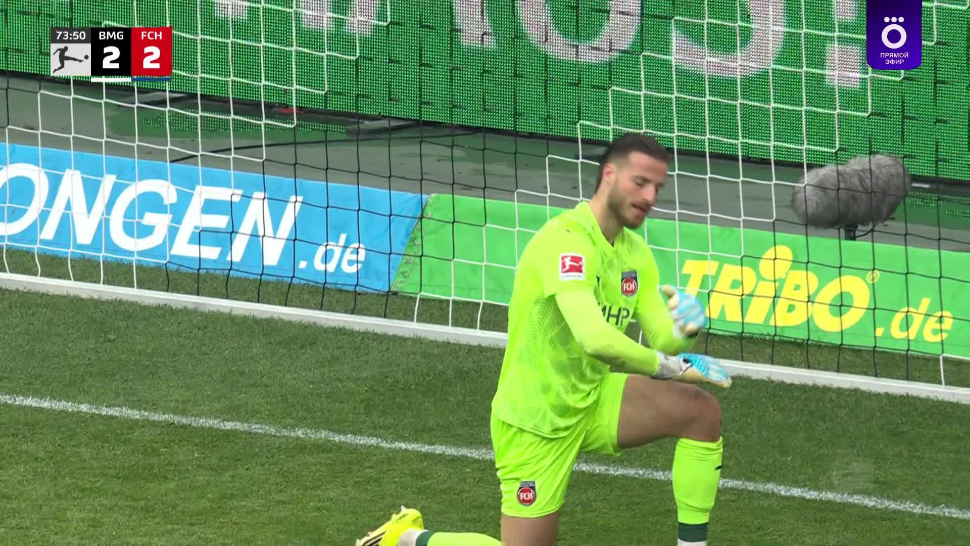 74' Гол. Франк  Онора