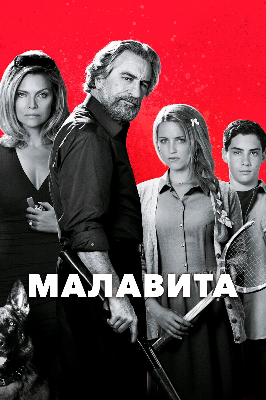 3 дня на убийство (фильм, 2014) смотреть онлайн в хорошем качестве HD (720)  / Full HD (1080)