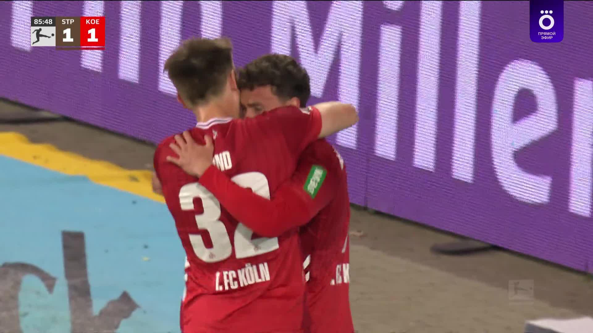 86' Гол. Джан-Лука Вальдшмидт