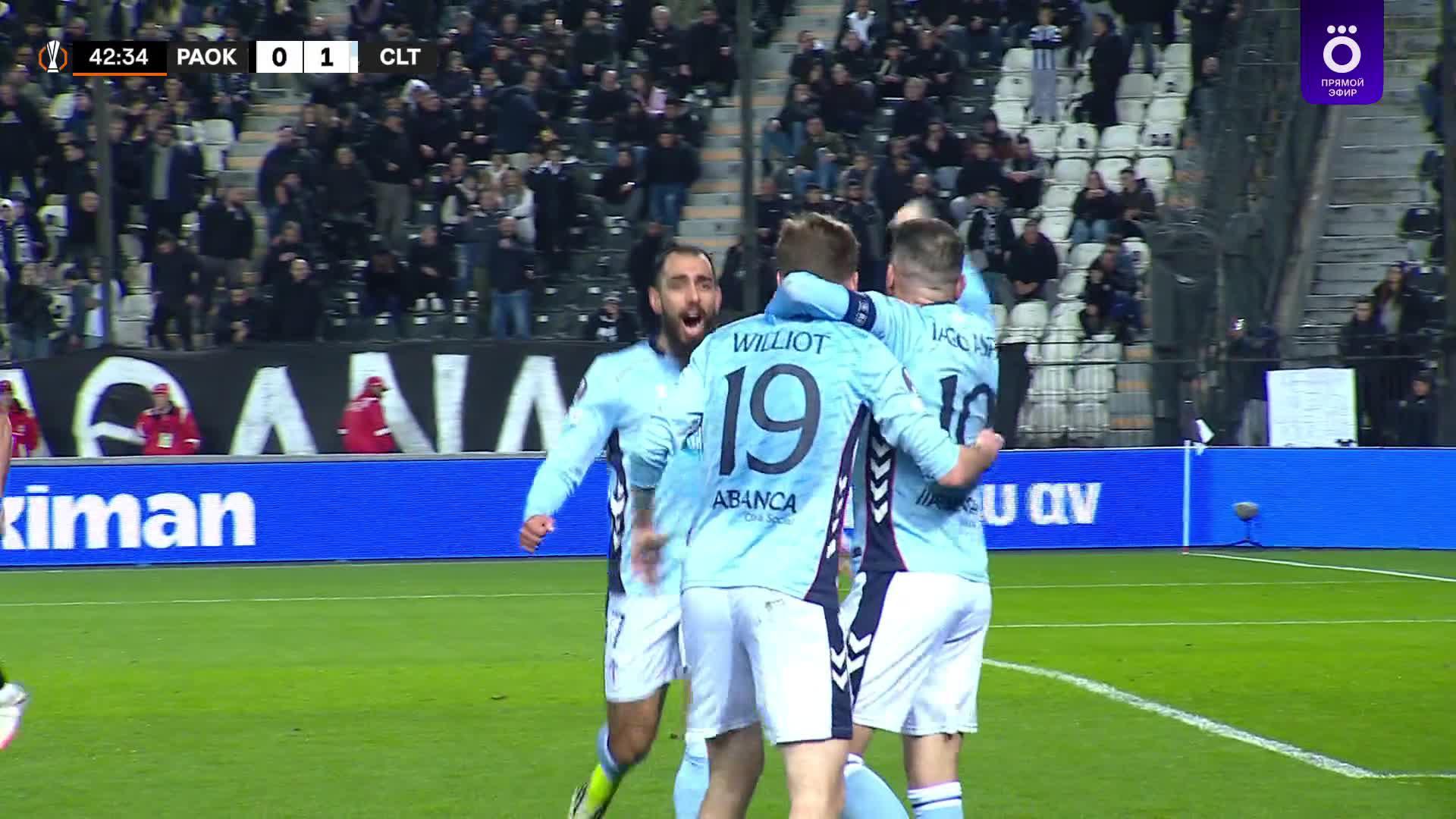 43' Гол. Виллиот Сведберг