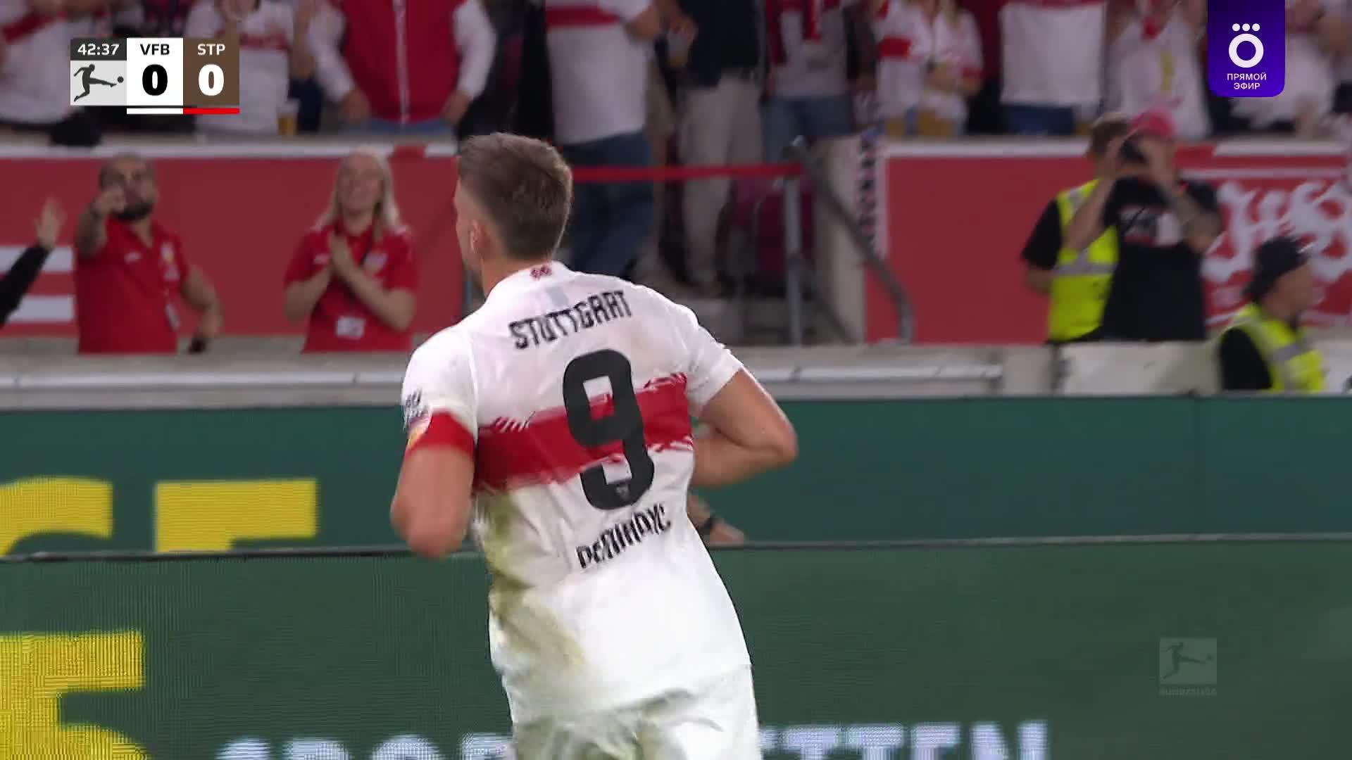 43' Гол. Эрмедин Демирович