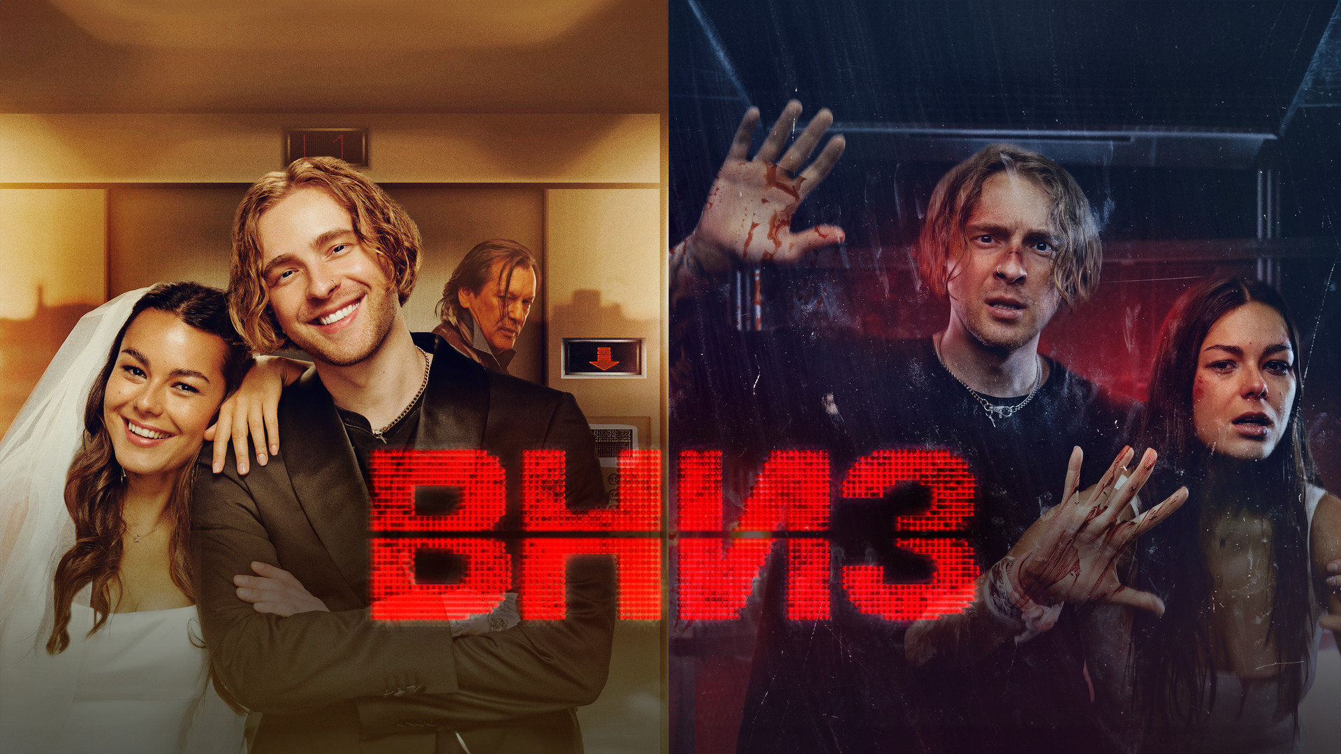 Нина Мерседес фильмдерін онлайн көріңіз