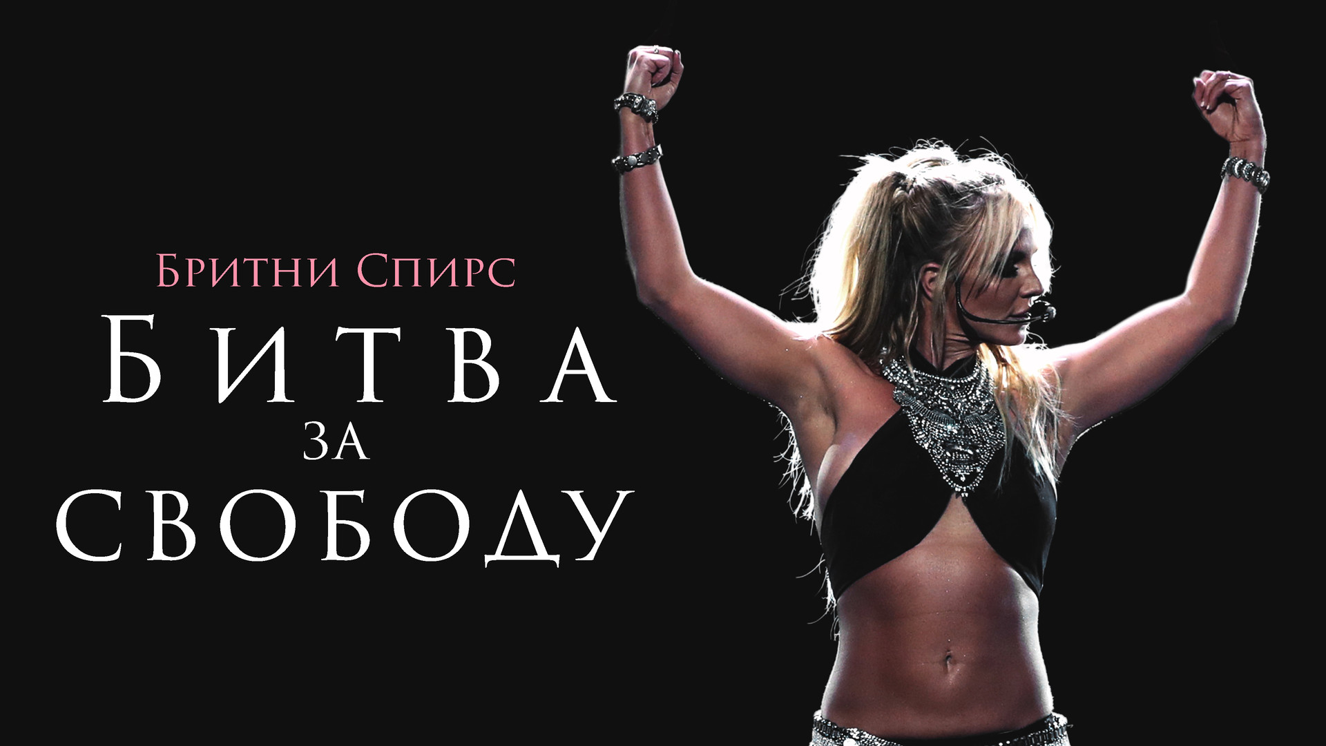 Порно ауызға, орыстар сперму ауызға