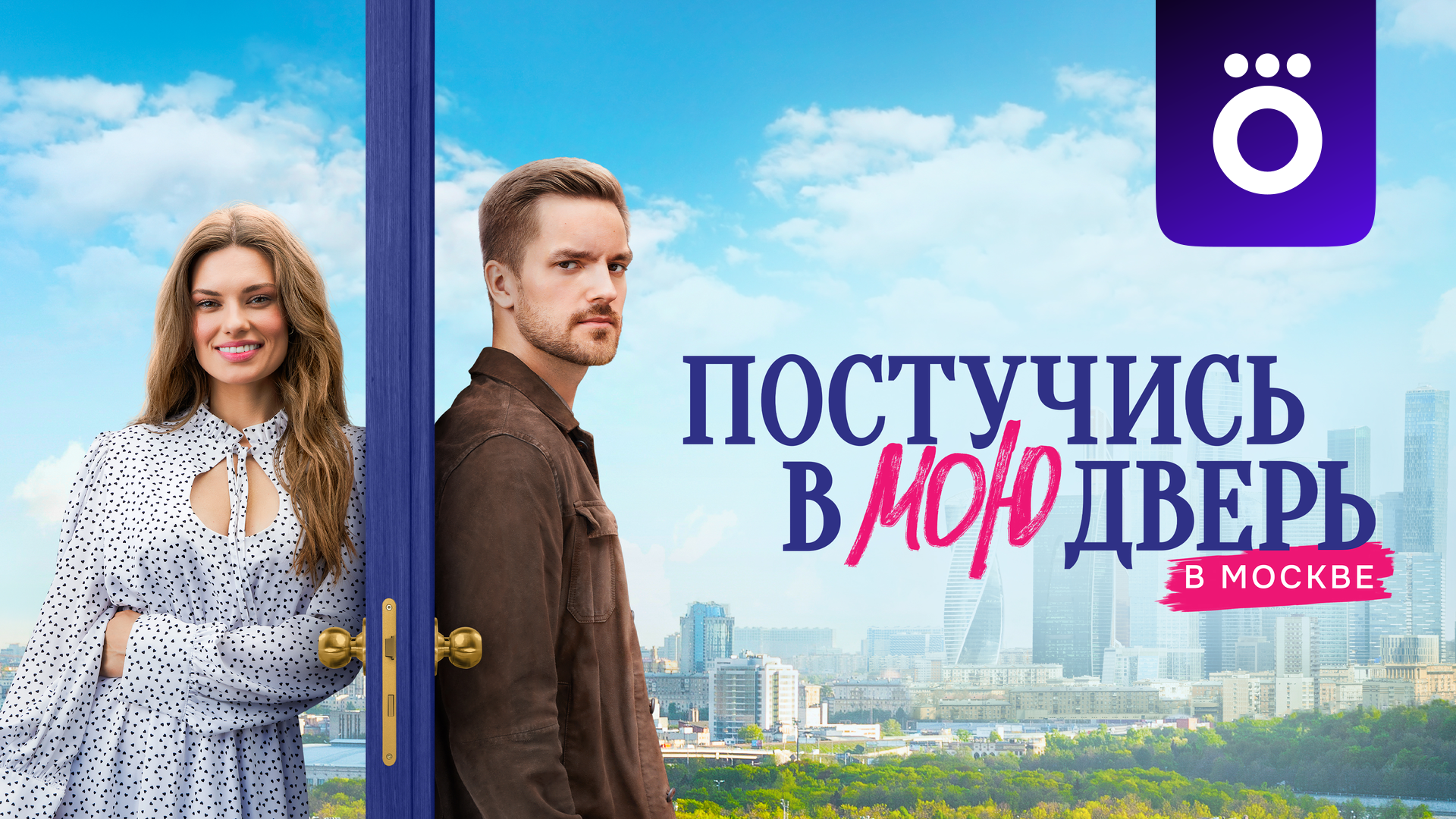 Сериалы смотреть онлайн в хорошем качестве