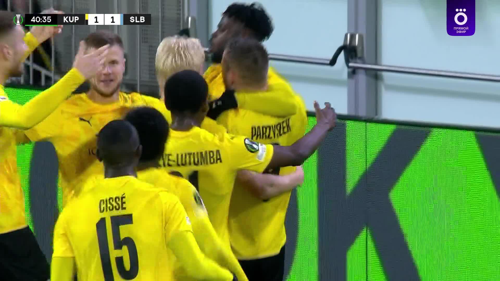 41' Гол. Clinton Antwi