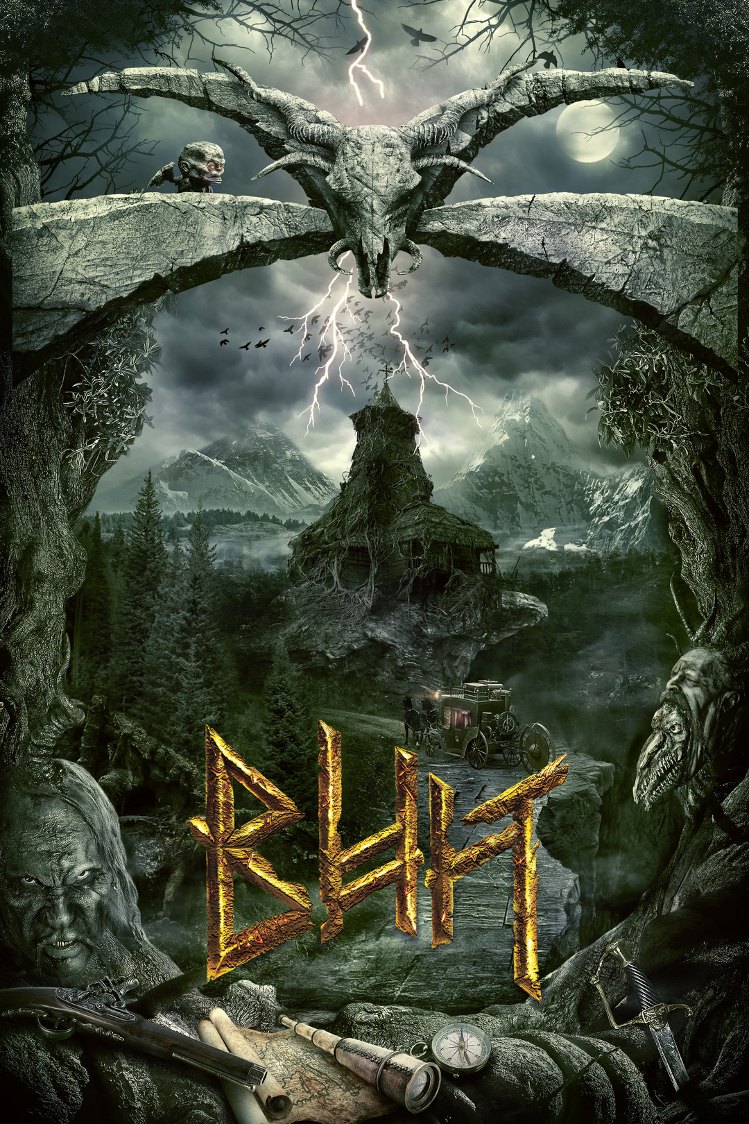 Волгоградтағы жезөкшелер