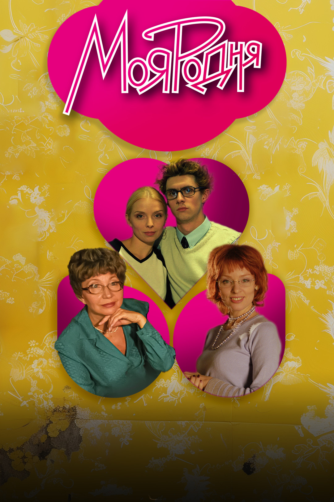 Жас жалаңаш қыздардың әдемі бөкселері