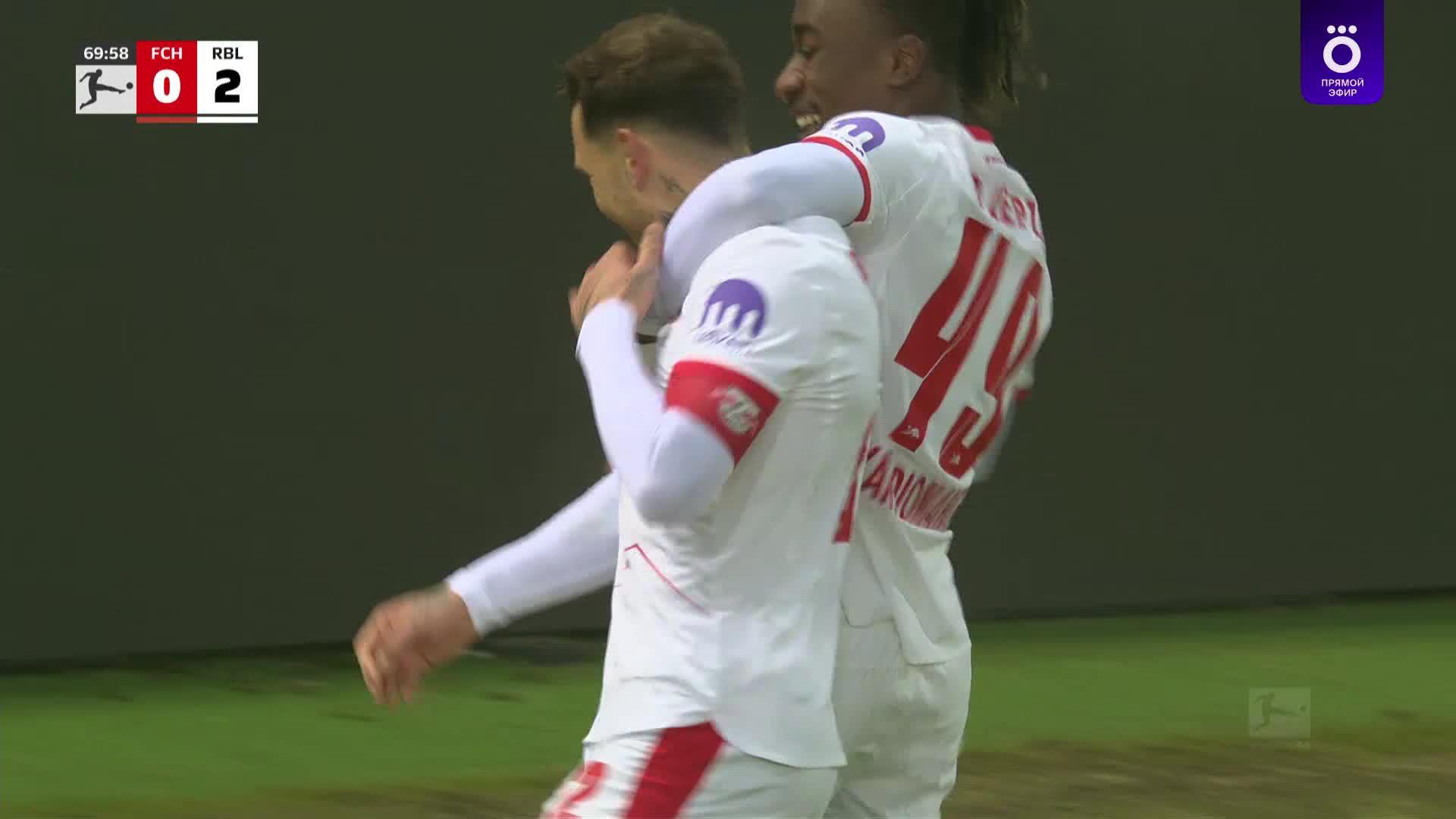 70' Гол. Давид  Раум