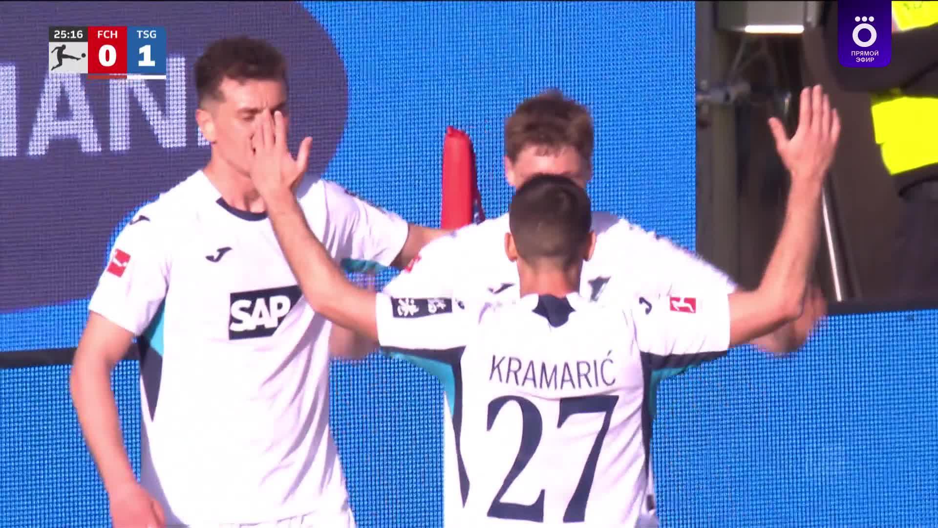 26' Гол. Александер  Прасс