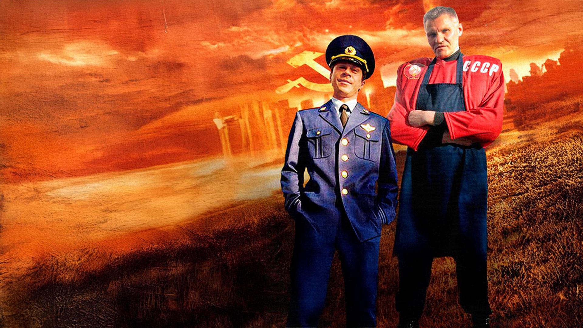 Обратная сторона Луны 2