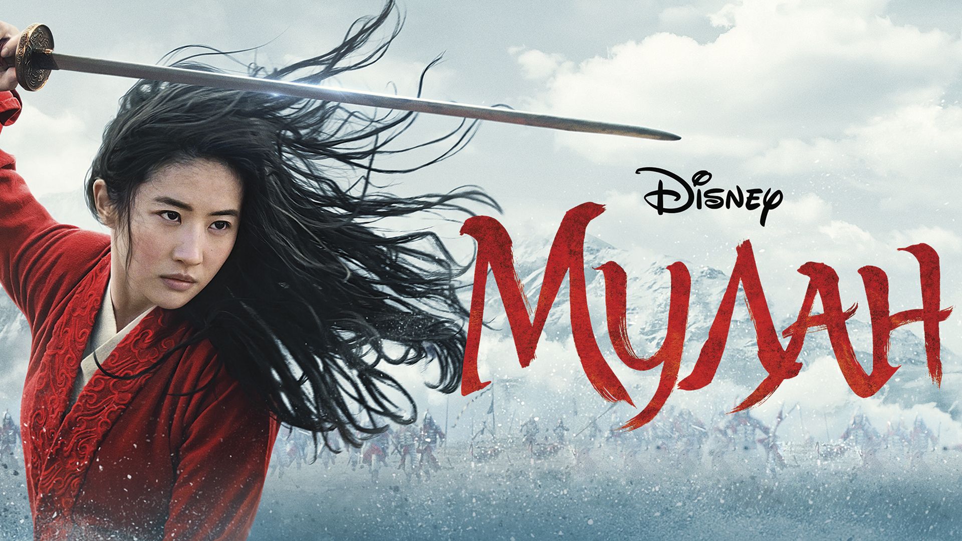 online movie mulan 2021