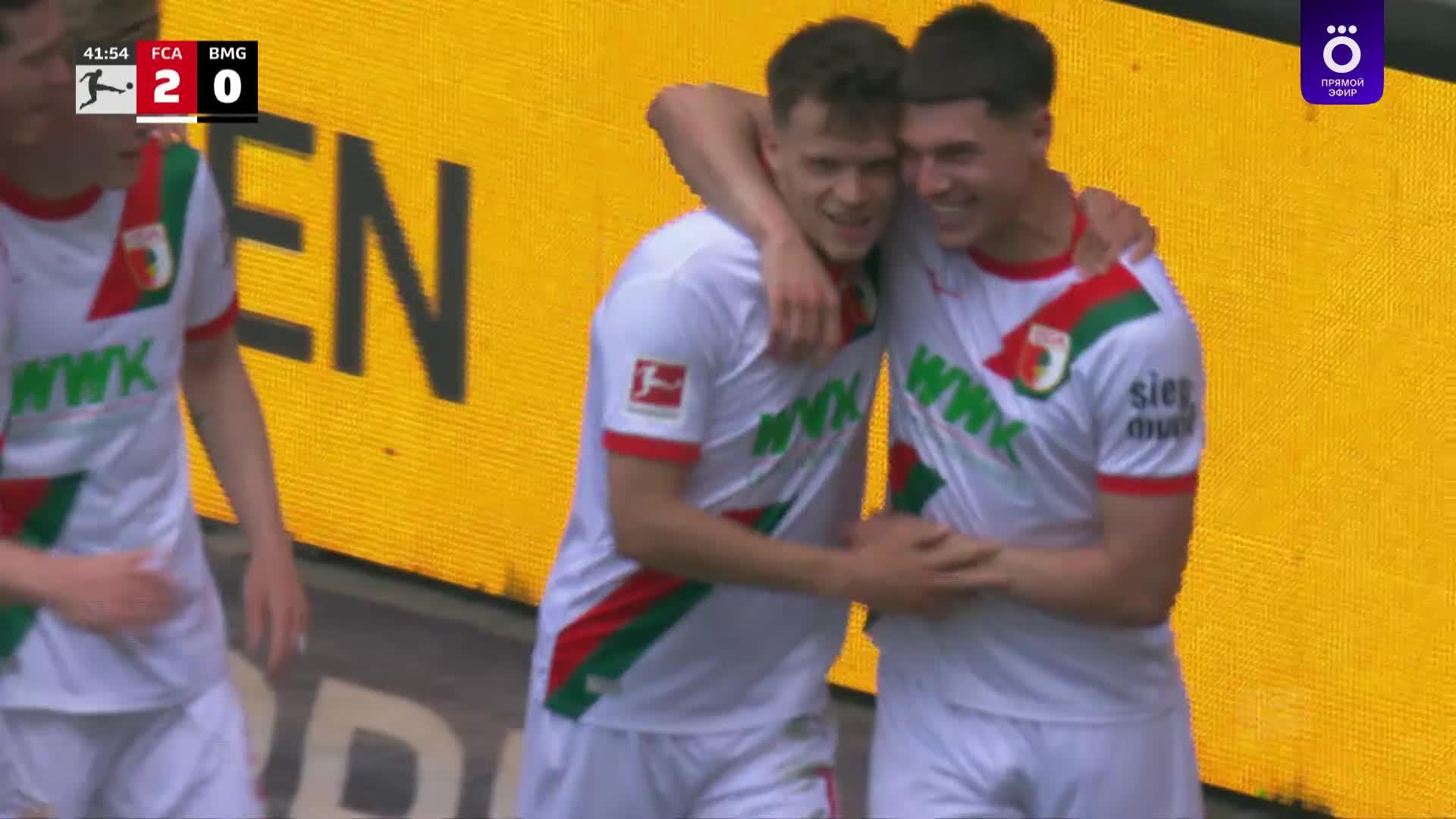 42' Гол. Робин  Феллхауэр
