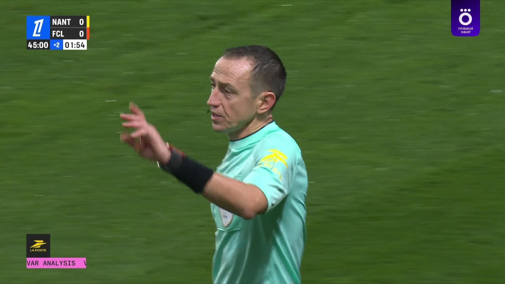 46' Гол. Чидози Авазьем