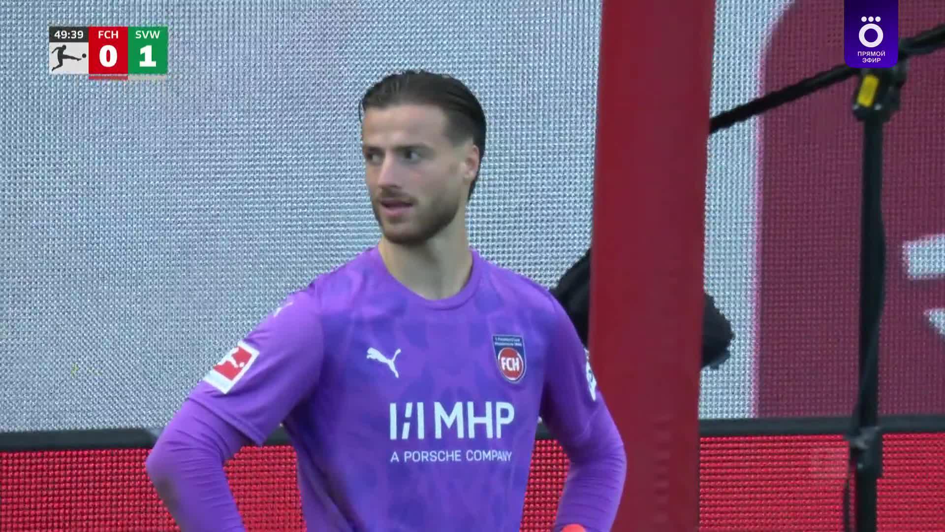 50' Гол. Марко  Грюлль
