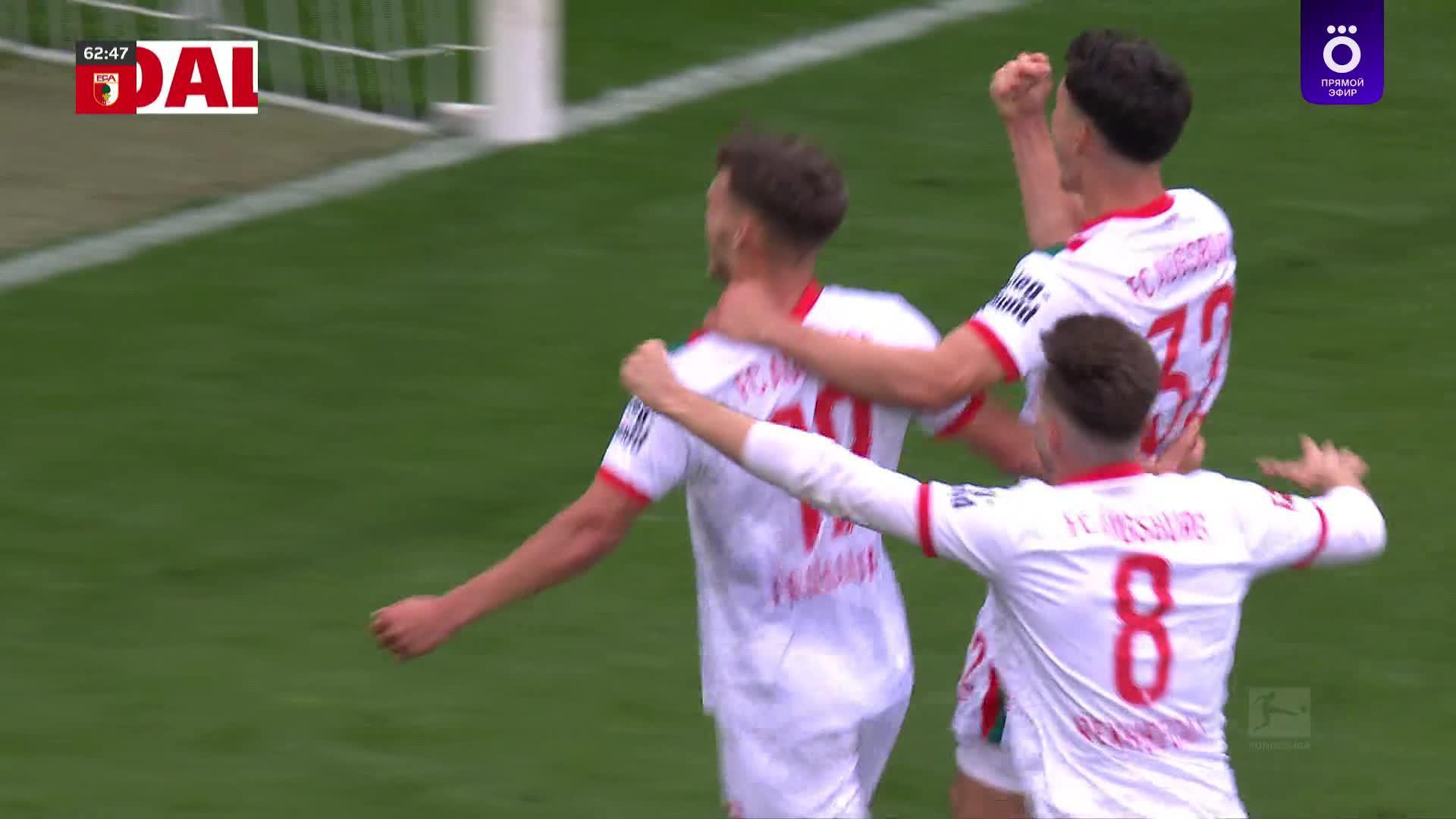 63' Гол. Робин  Феллхауэр