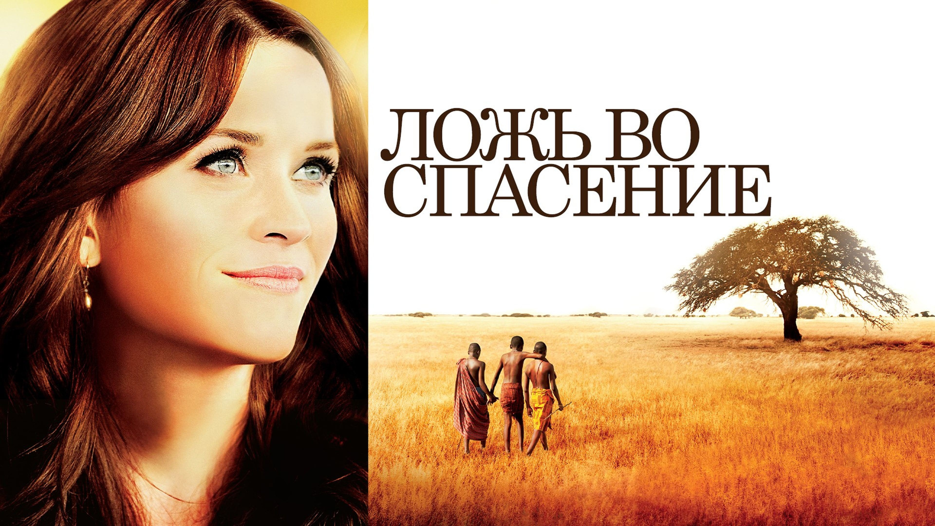 Эмма Гловер бейне