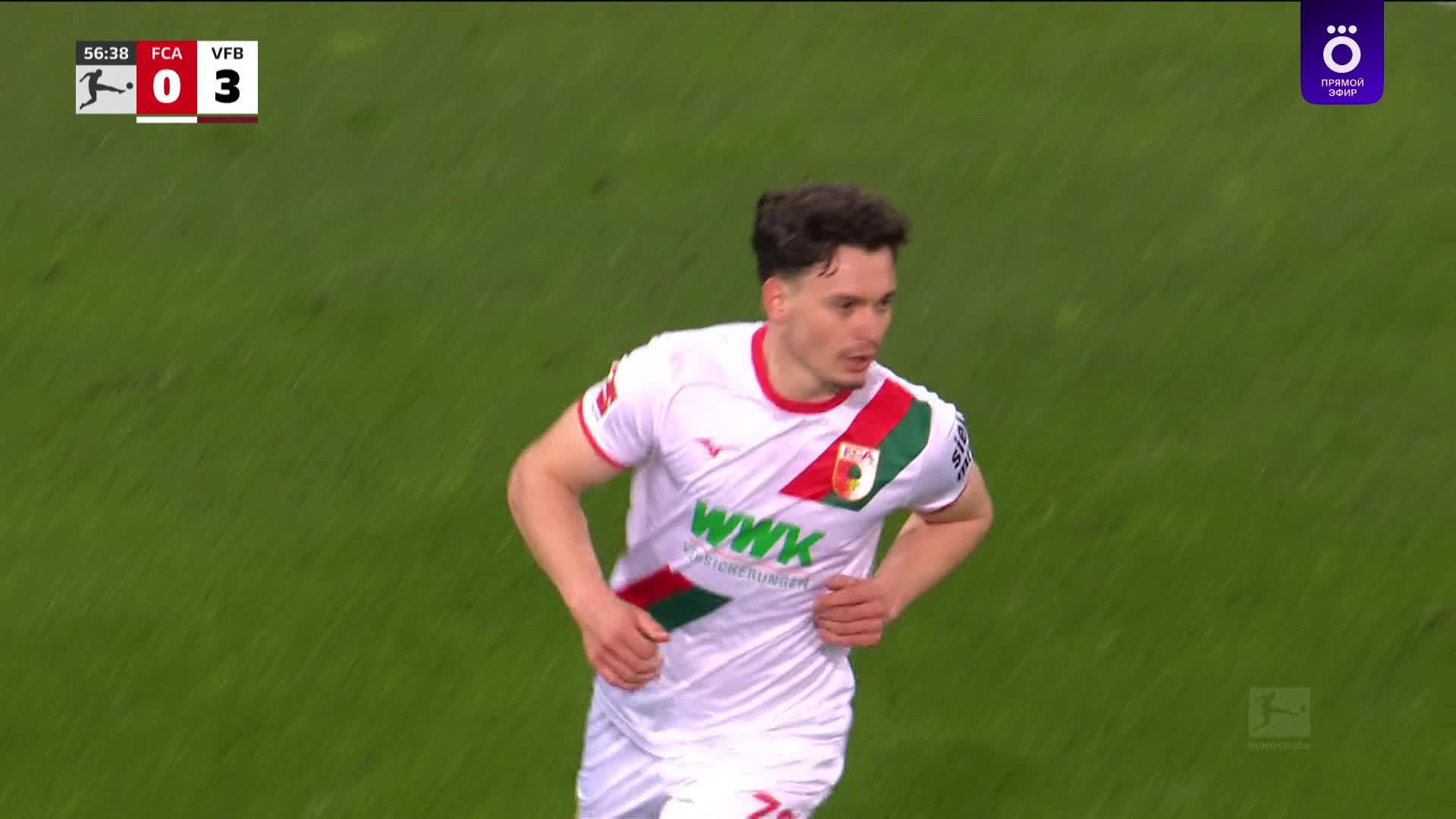 57' Гол. Фабиан Ридер