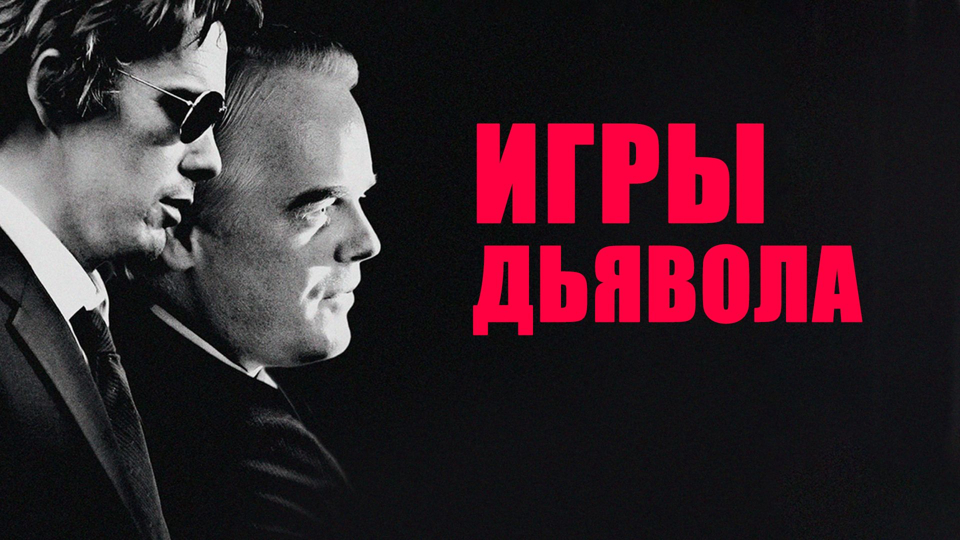 Капитанша. Тарас Шевченко. Повне зібрання творів. Том. 3.