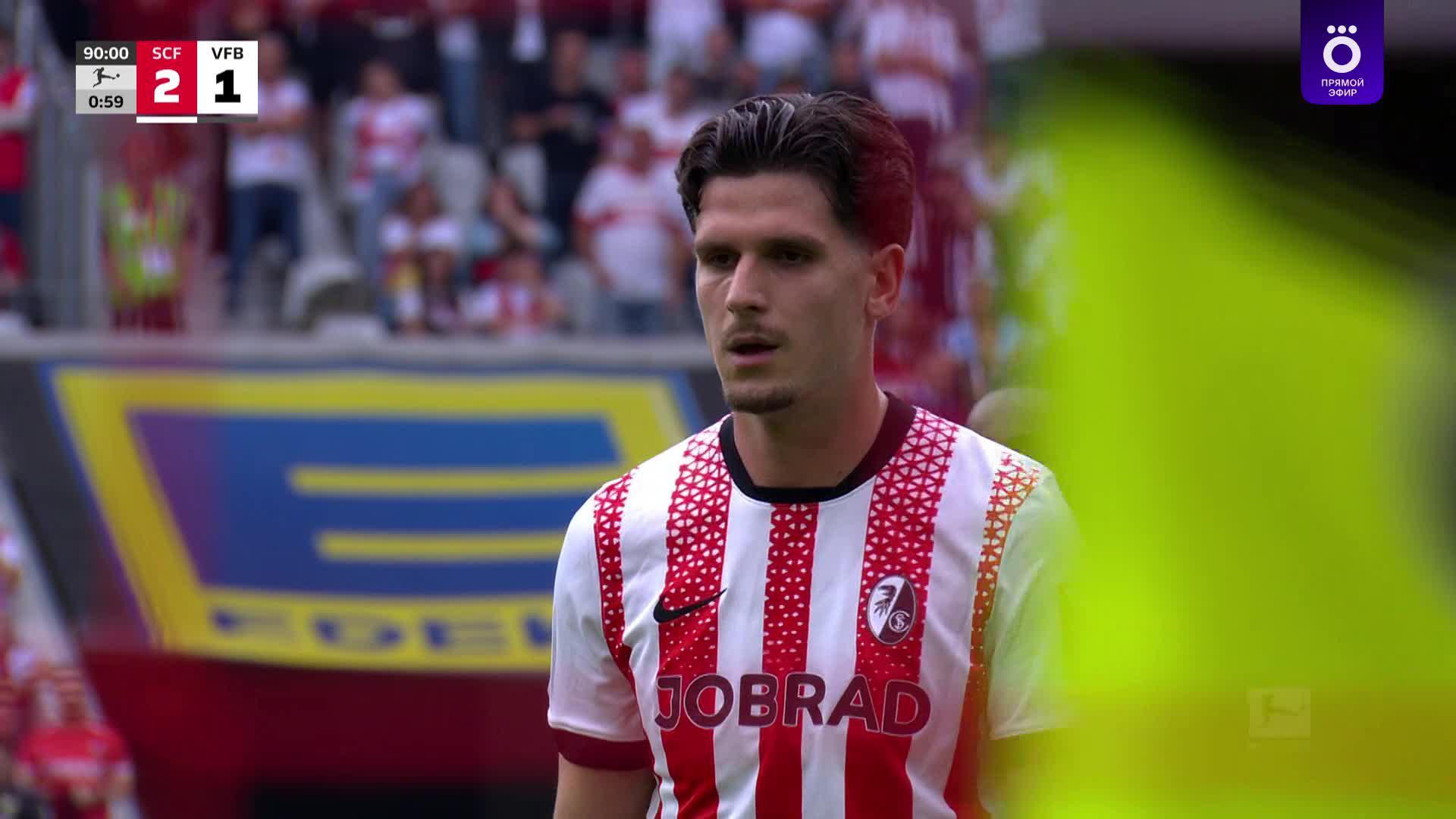 92' Гол. Igor Matanovic