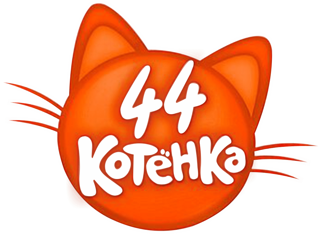 44 котёнка (мультфильм, 2018) смотреть онлайн все серии подряд бесплатно 7  дней в хорошем качестве на русском языке