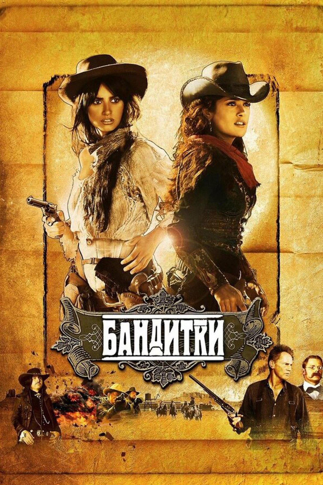 Маша бабко ню 