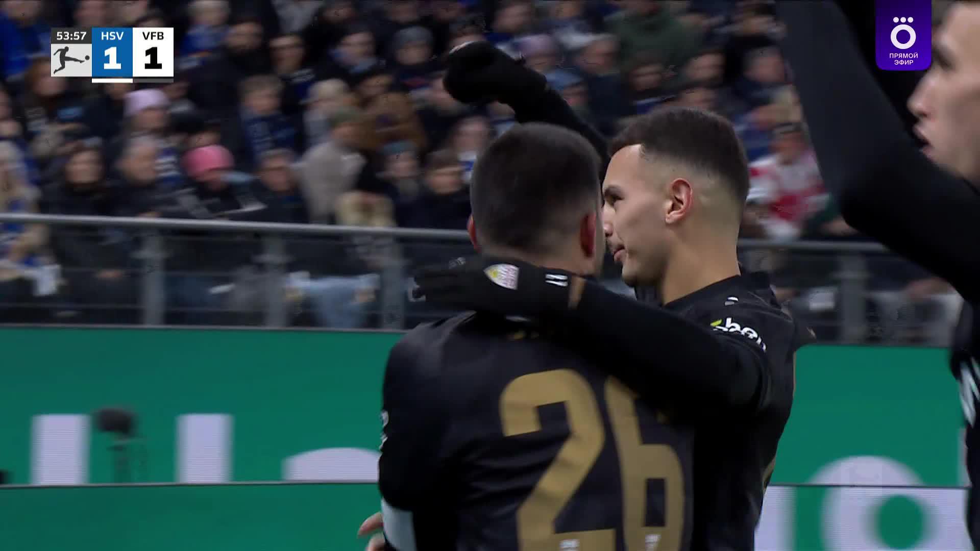 54' Гол. Дениз  Ундав