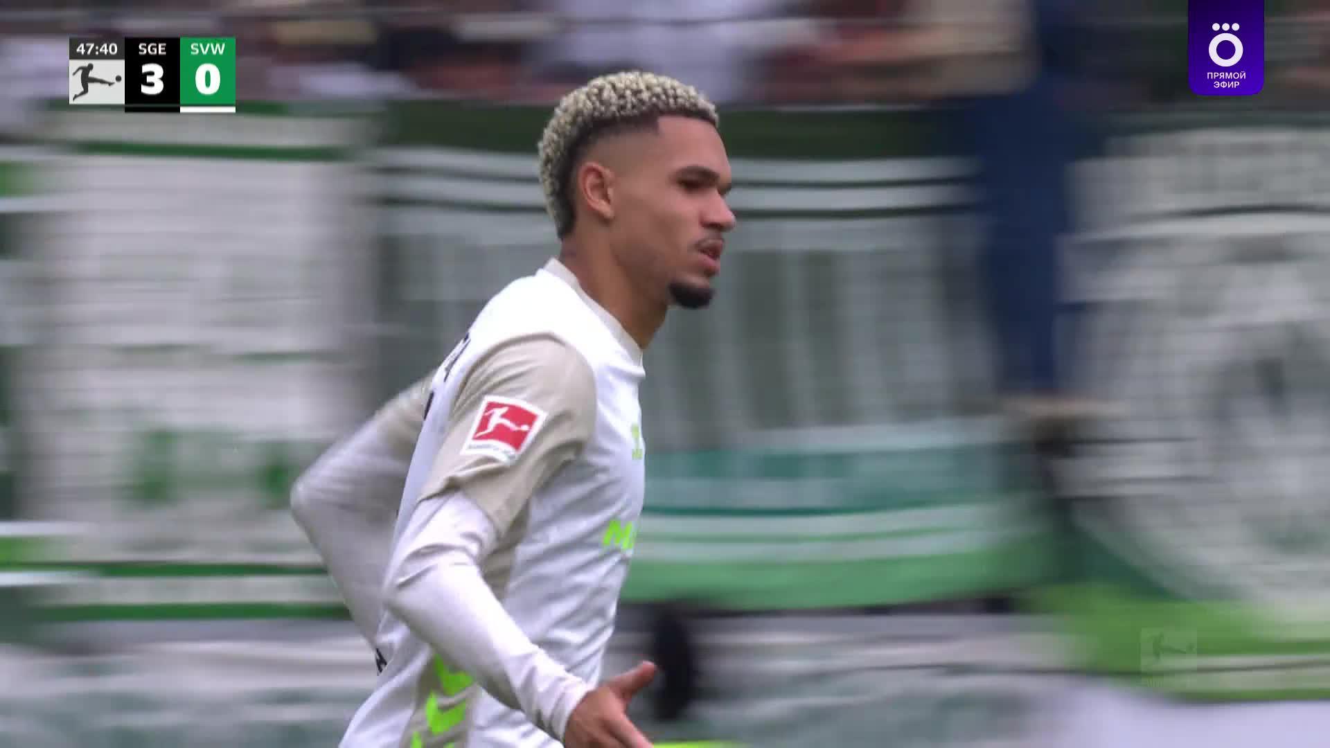 48' Гол. Justin Njinmah