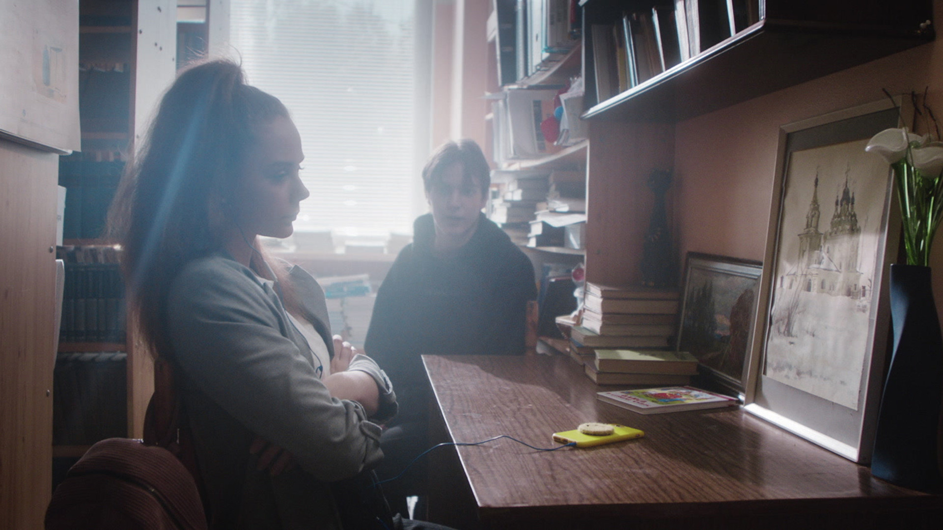 Урок демократии 1 сезон 7 серия