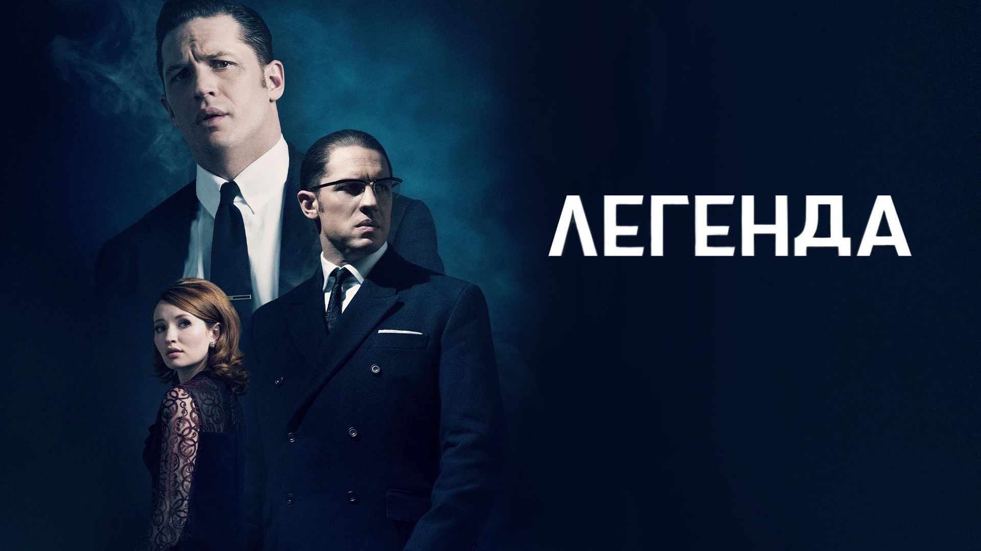 Список лучших сериалов про лгбт с рецензиями