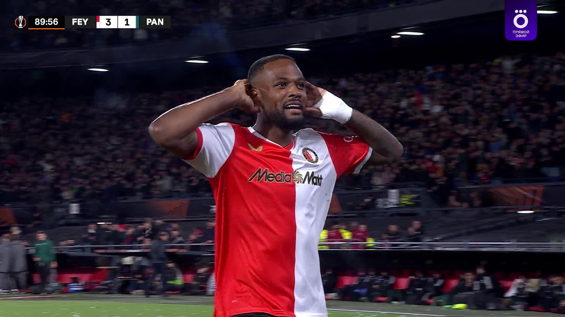 90' Гол. Cyle Larin