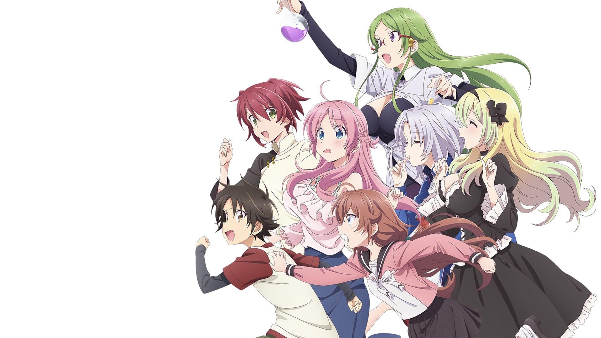 Комендант общежития богинь