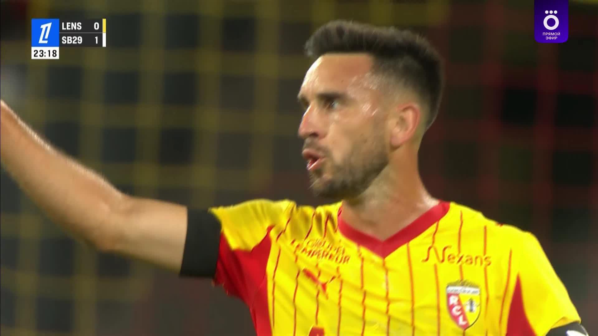 24' Гол. Мама Балде