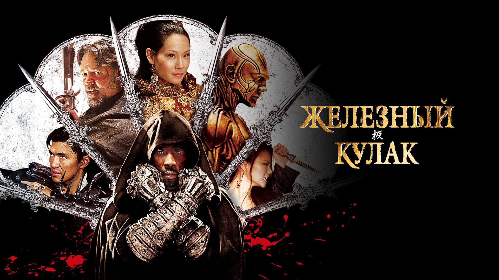 Ауруханадағы секс мультфильмдері