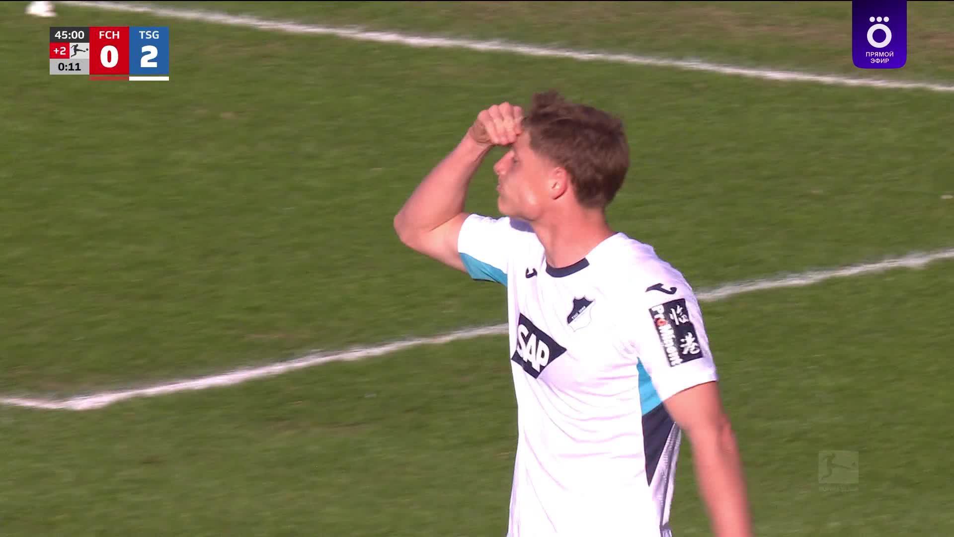 46' Гол. Александер  Прасс