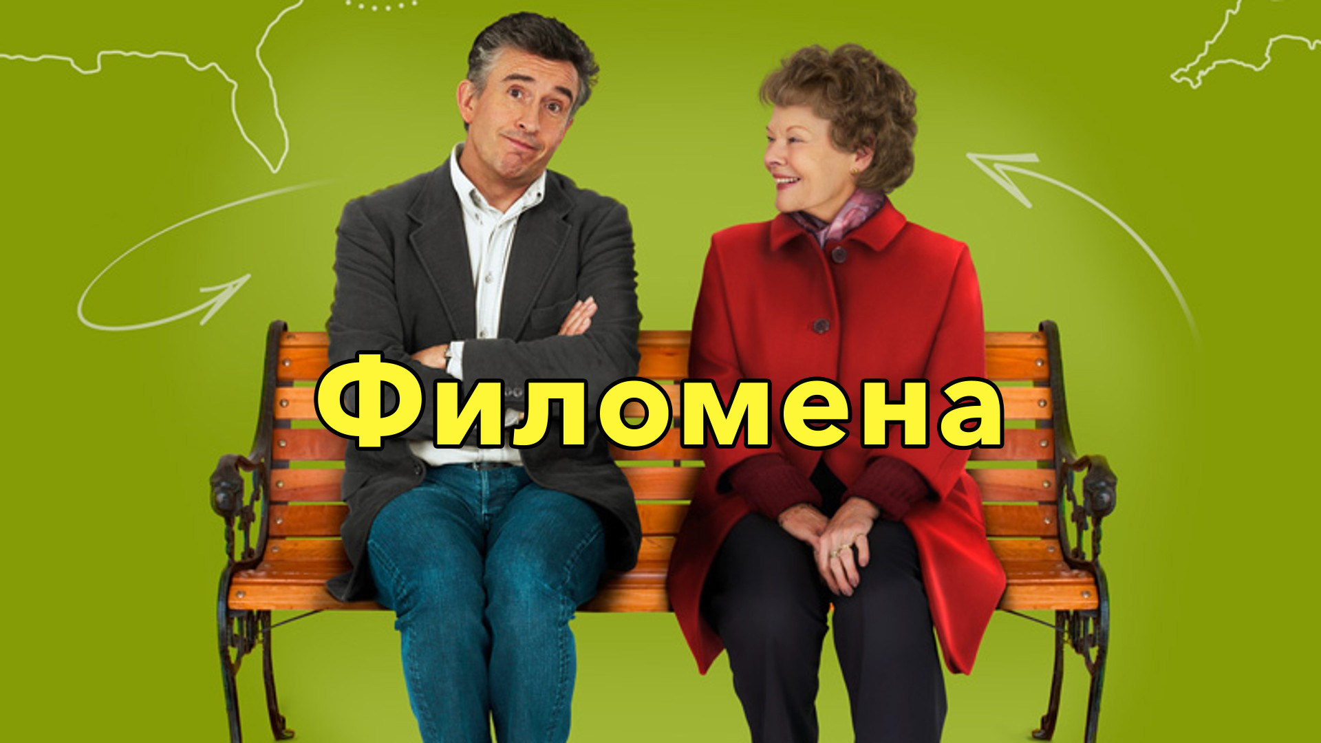 Керемет аққұба құнсыз құлға үстемдік етеді