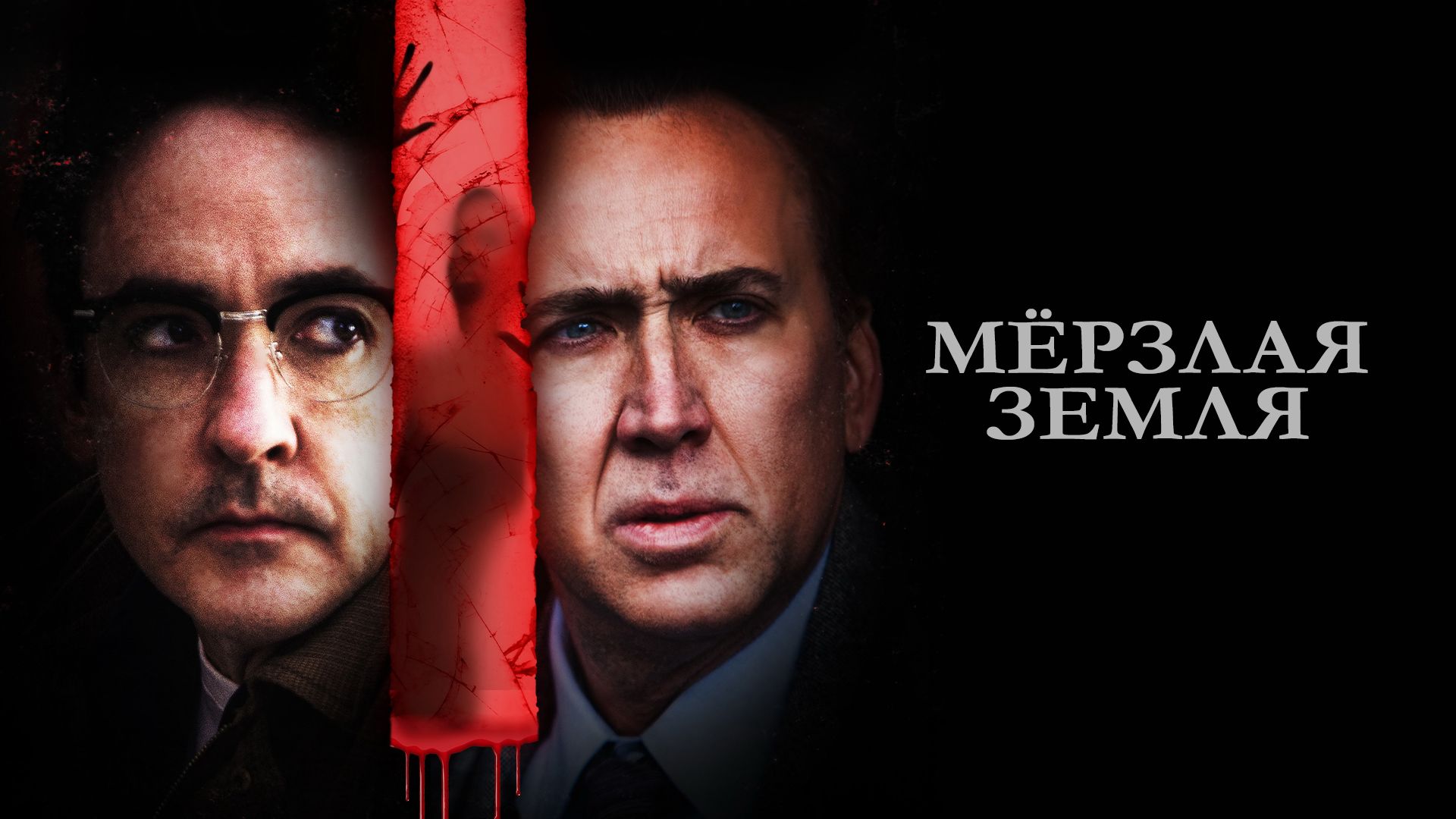 Қарапайым сағат