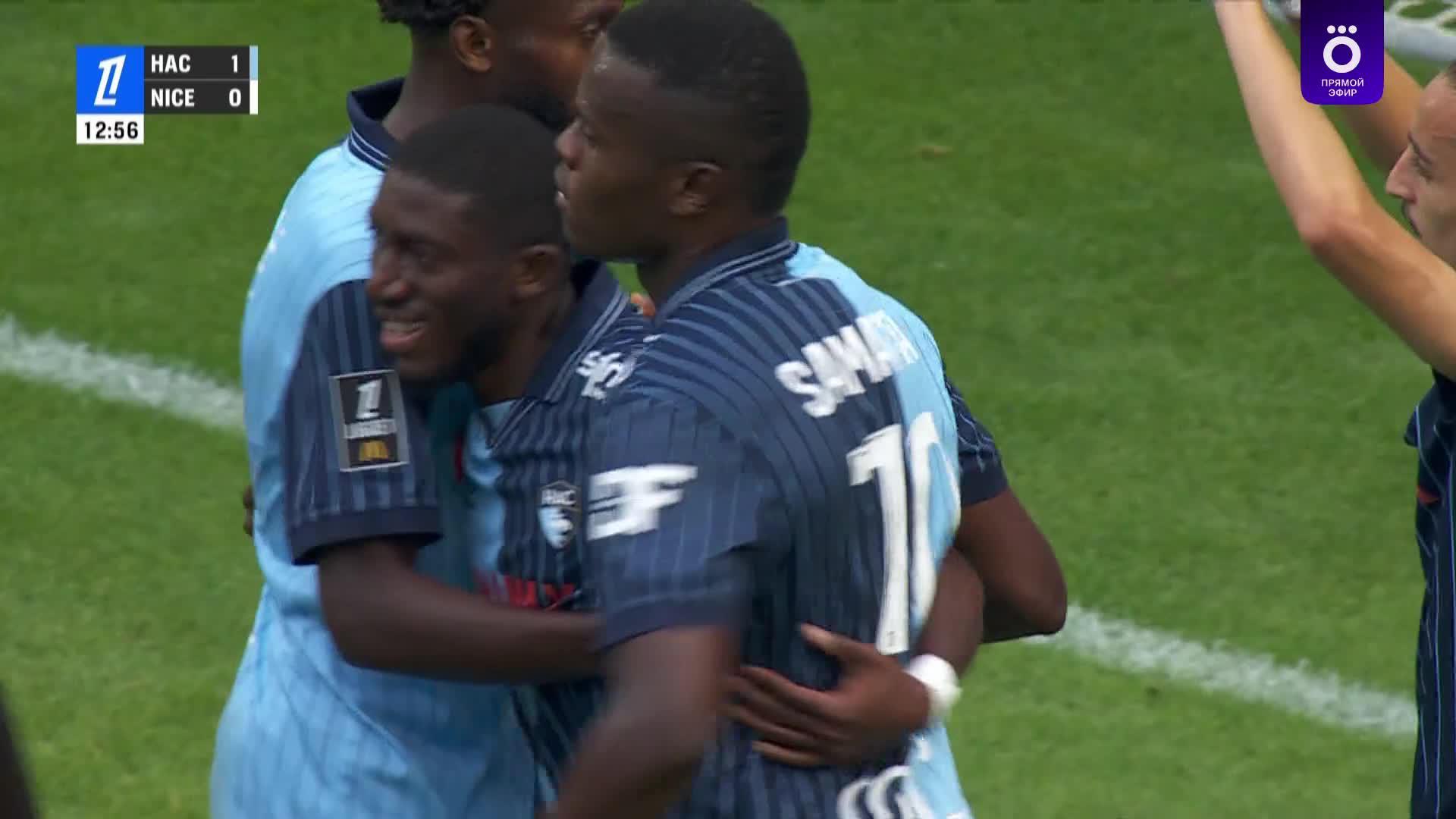 13' Гол. Fode Doucoure