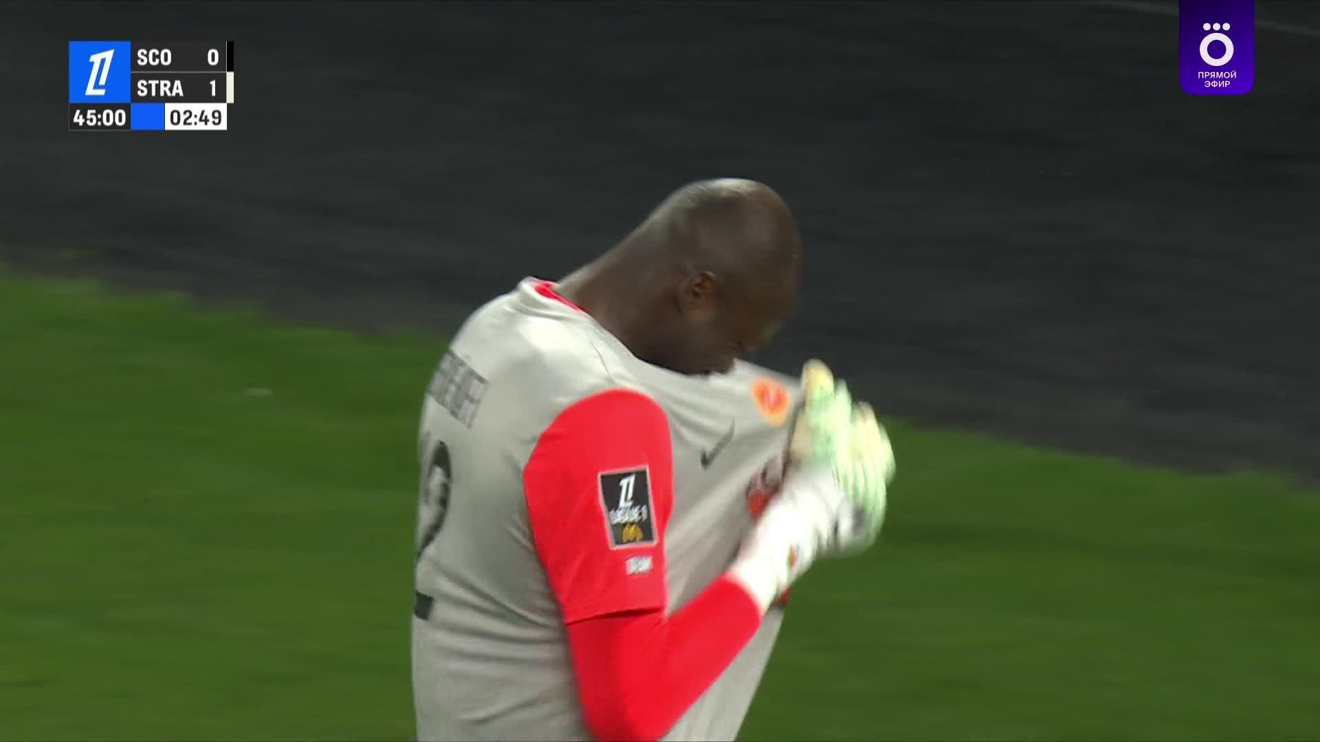 48' Гол. Джулио Энсисо