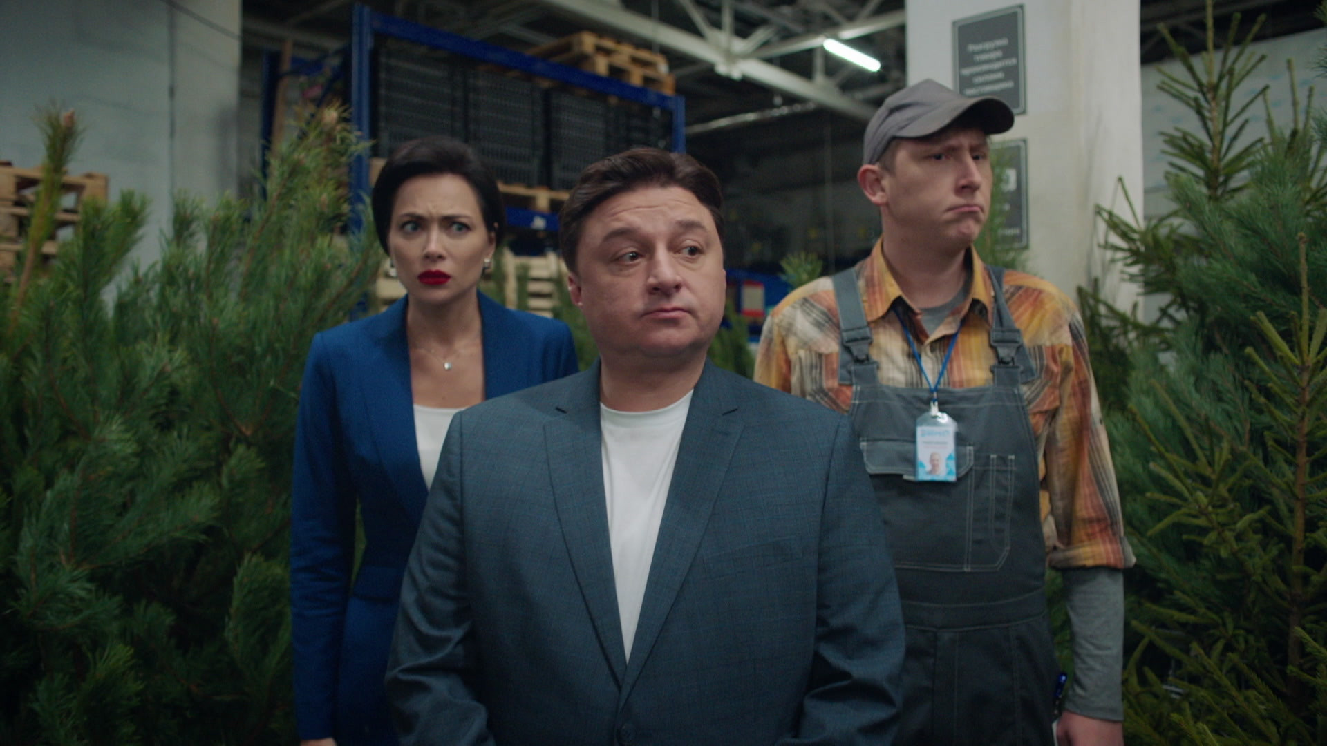 Галя у нас отмена 1 сезон 17 серия