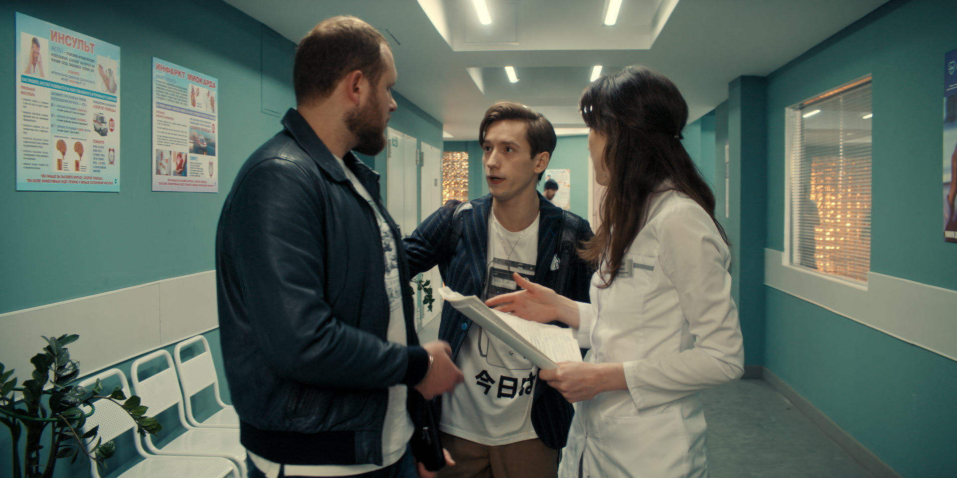 Как друзья Захара женили 1 сезон 12 серия