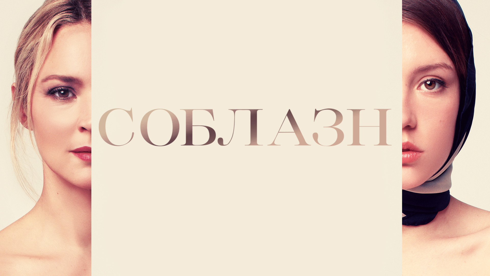 ескі флеш порно ойындар