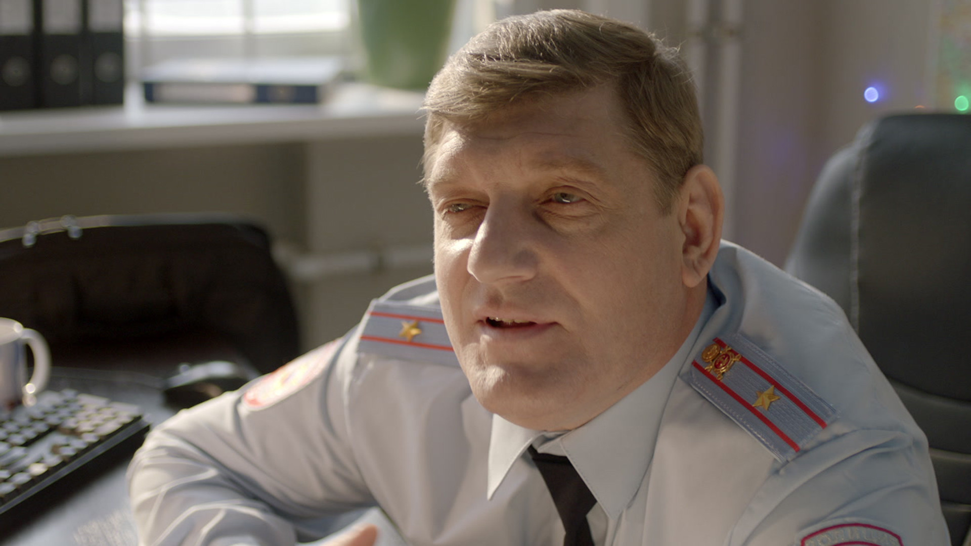 Курьеры 1 сезон 8 серия