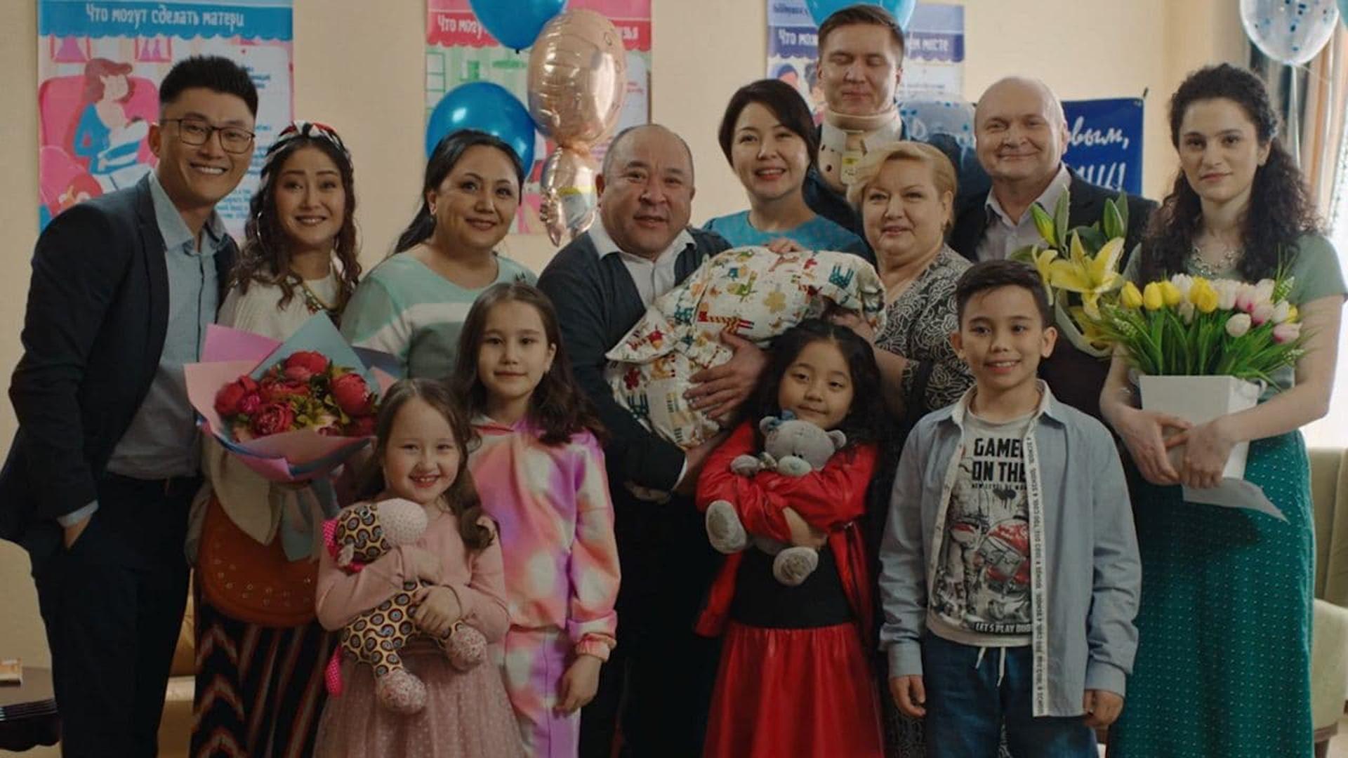 Моя большая казахская семья