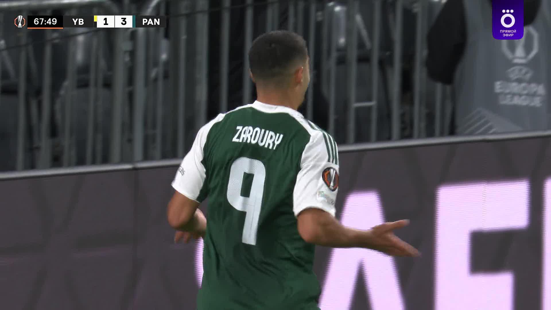 69' Гол. Anass Zaroury