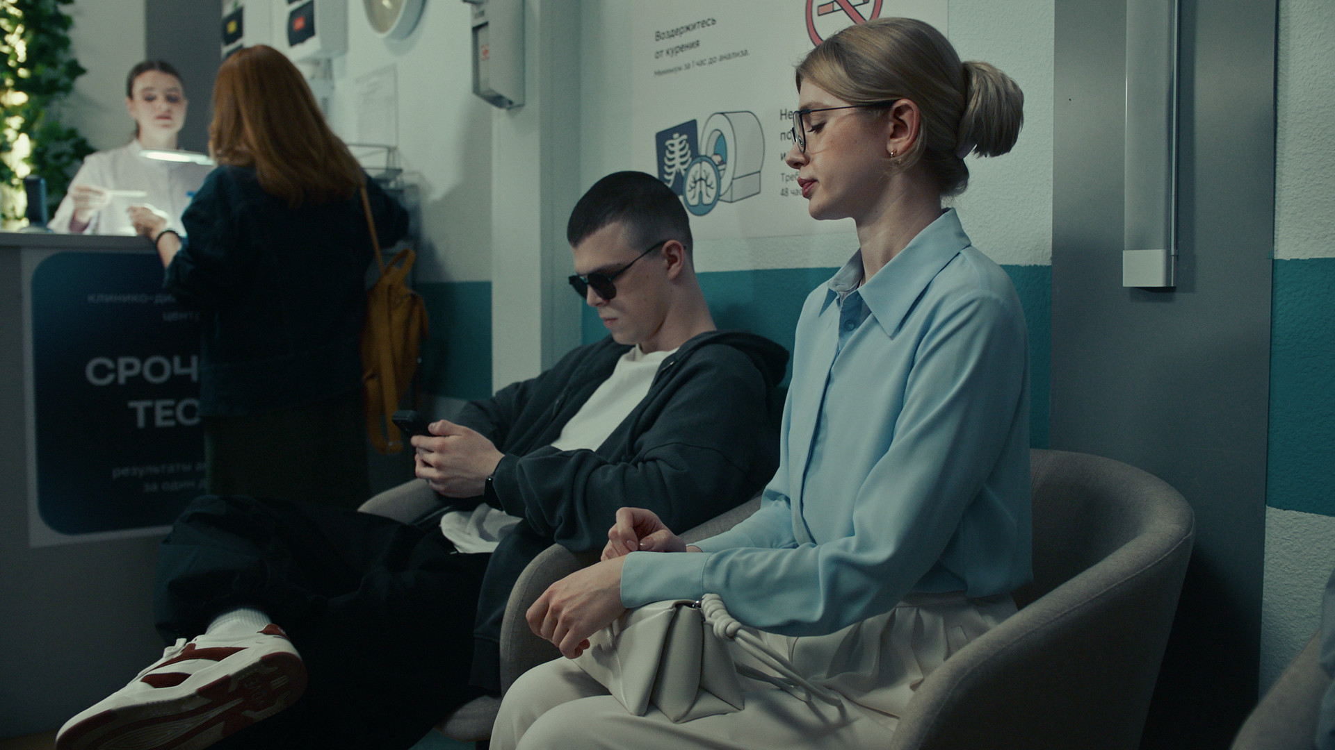 Секс до и после 2 сезон 12 серия