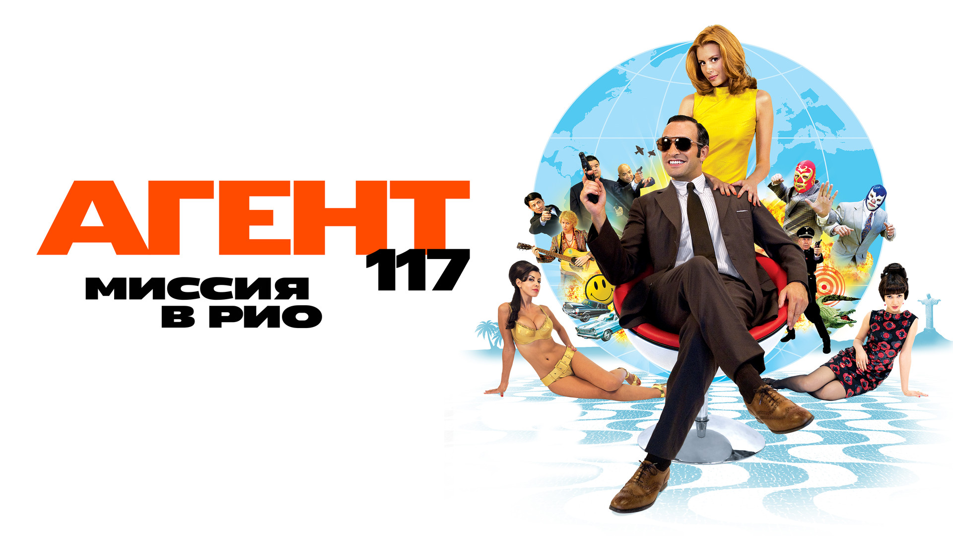 Всеволод Кузнецов: фильмы и сериалы смотреть онлайн в Okko