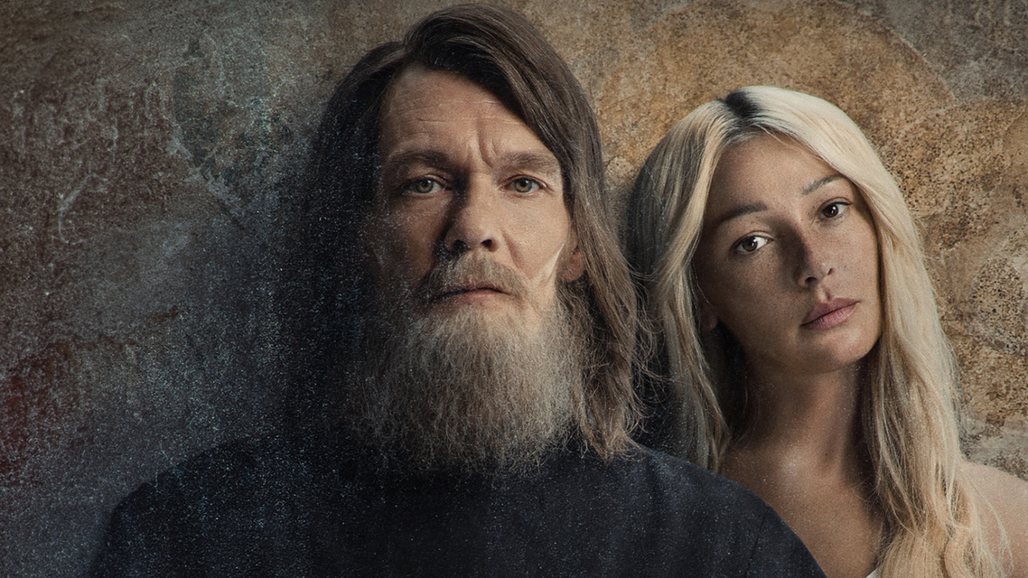 Ивлиева монастырь фото Ивлиева монастырь фото