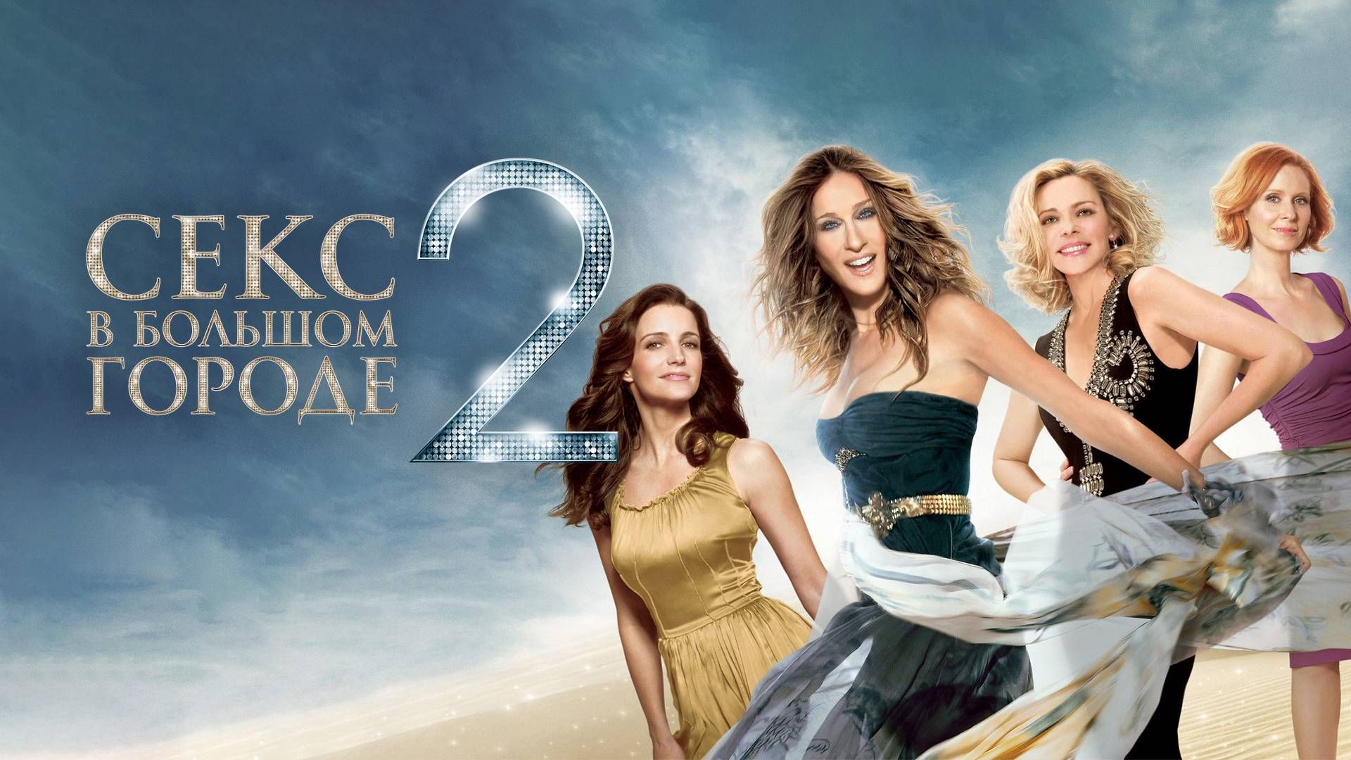 Әпкелердің жасырын камера порносы